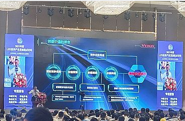 QQ截图20211126093006.png