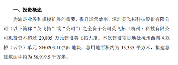 QQ截图20211129091503.png