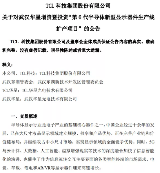微信截图_20211203091734.png