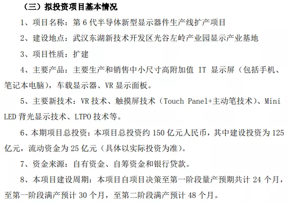 微信截图_20211203091719.png