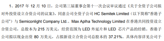 QQ截图20211206094437.png
