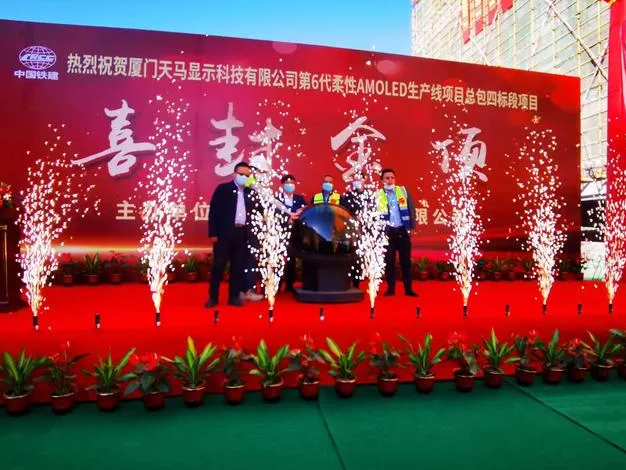 QQ截图20211207090958.png
