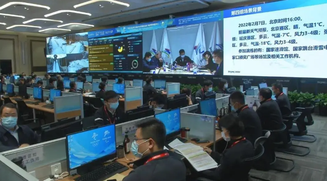 QQ截图20211207092130.png