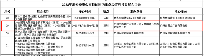 微信图片_20211208095149.jpg