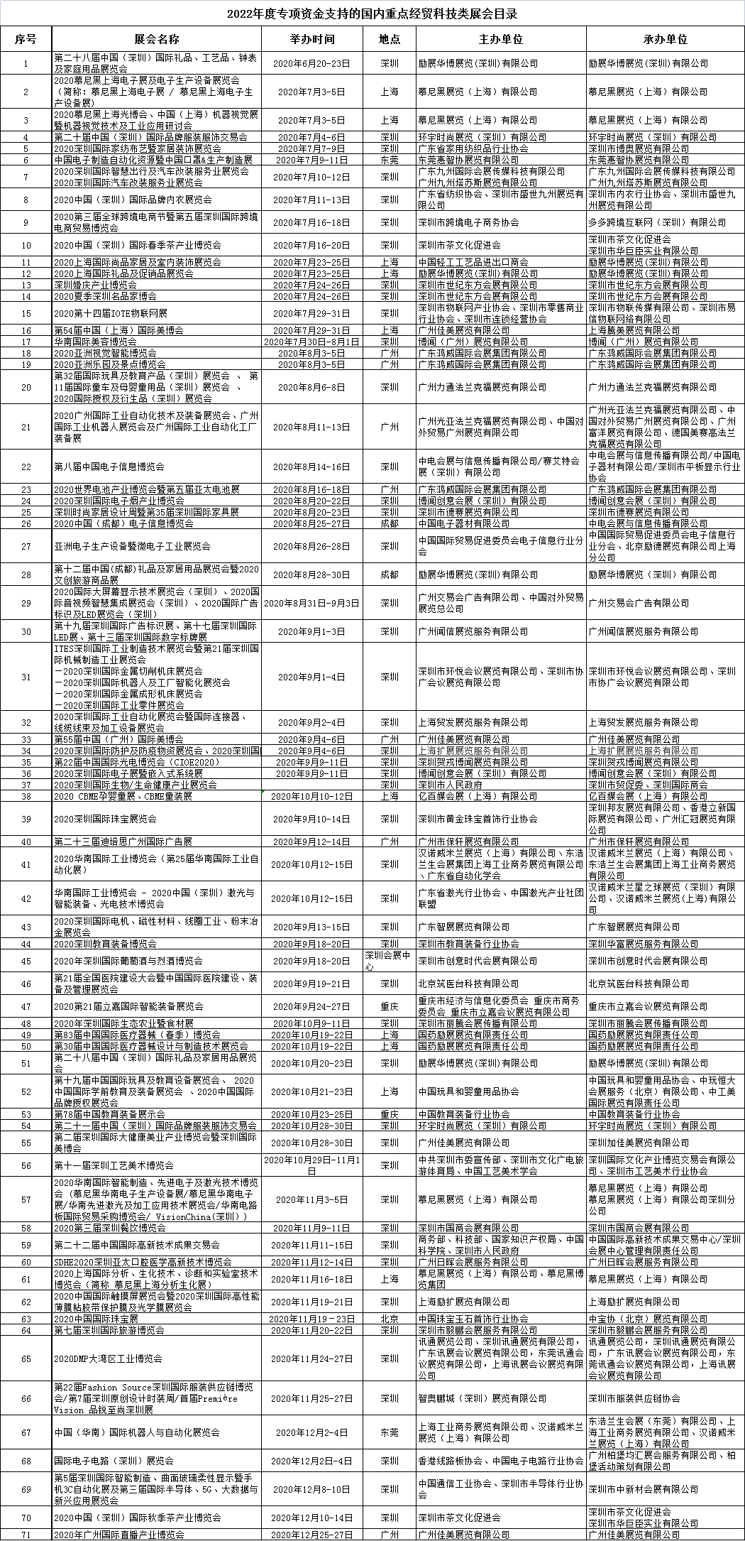 未标题-4.jpg