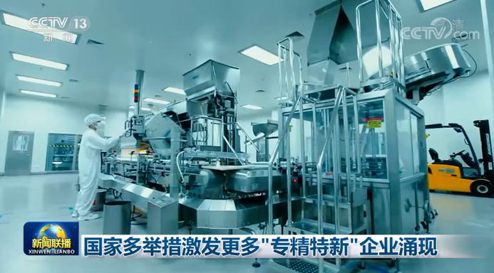 QQ截图20211216091443.png
