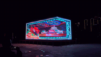2.gif