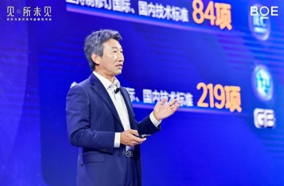 截图20211224122534.png