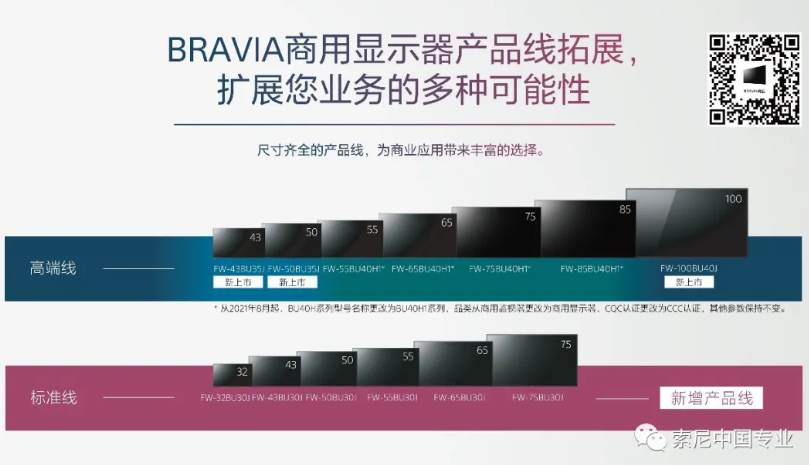 截图20211227093729.png
