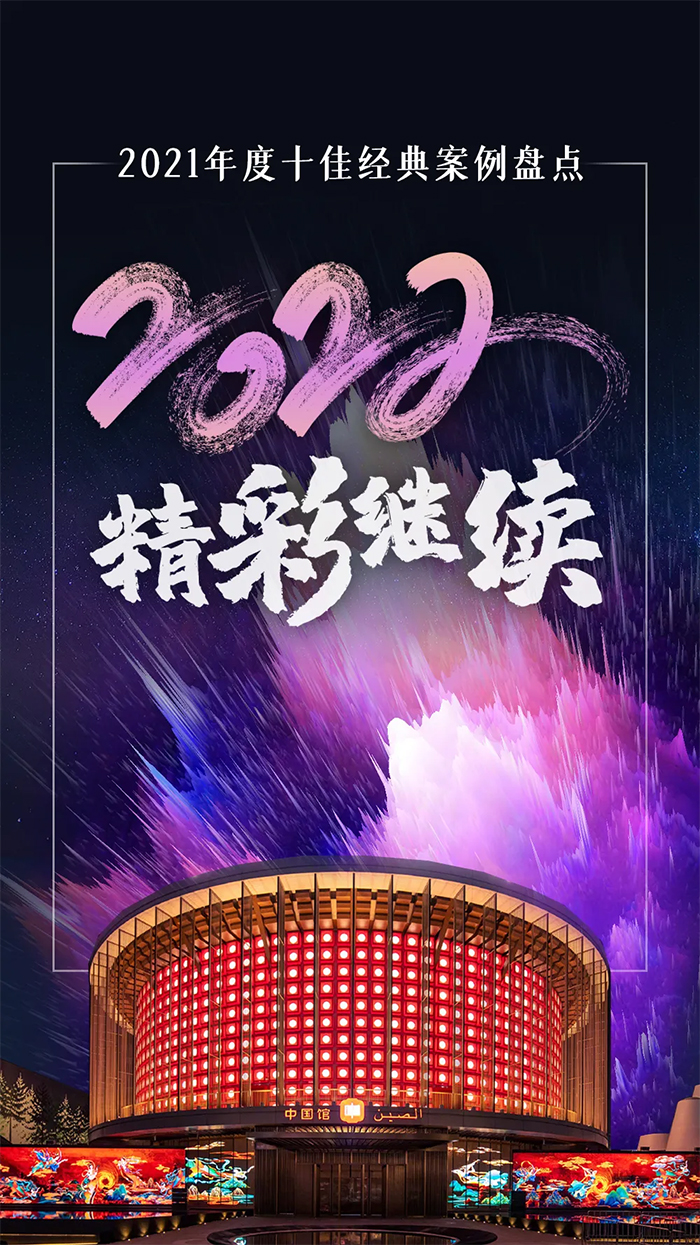 未标题-1.jpg