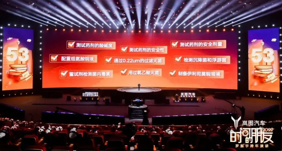 微信截图_20220101124909.png