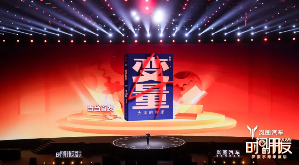 微信截图_20220101134401.png
