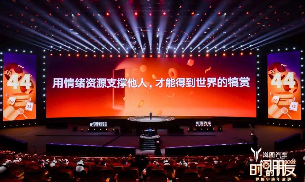 微信截图_20220101134850.png