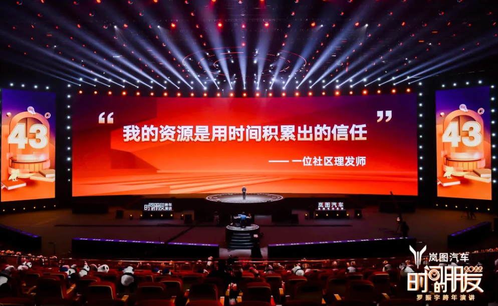微信截图_20220101135306.png