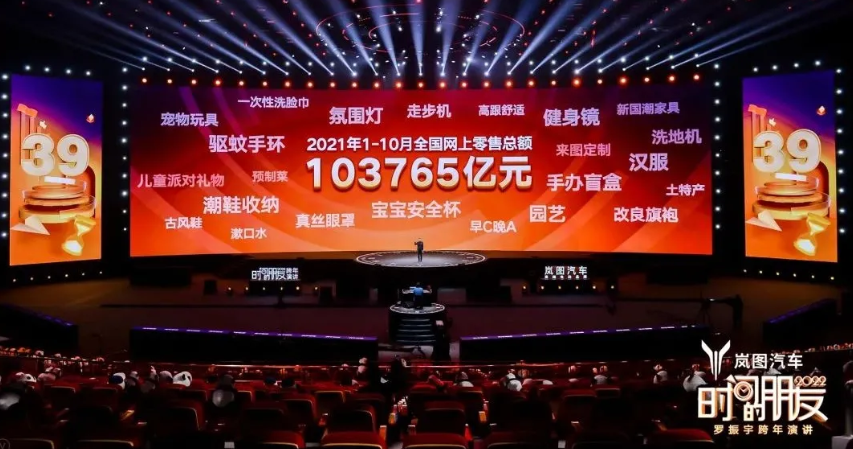 截图20220101165021.png