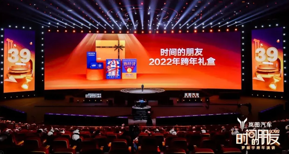 截图20220101165043.png