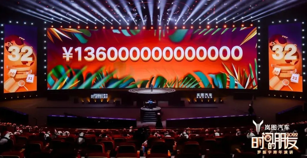 截图20220101172111.png