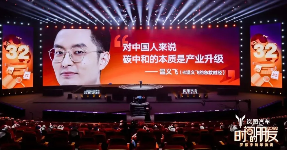 截图20220101172139.png