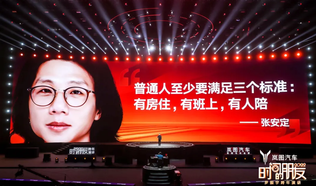 截图20220101181705.png