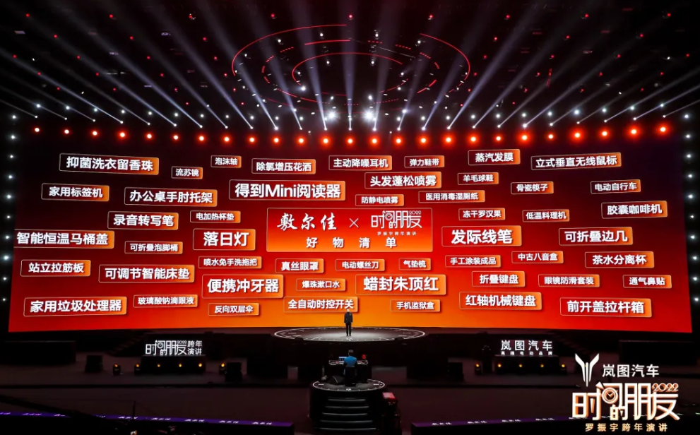 截图20220101182513.png