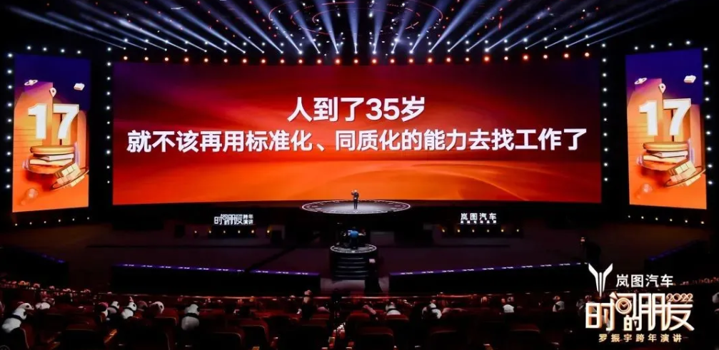 截图20220101194727.png