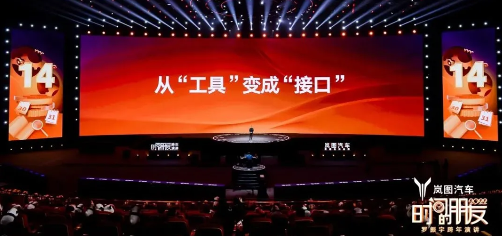 截图20220101195106.png