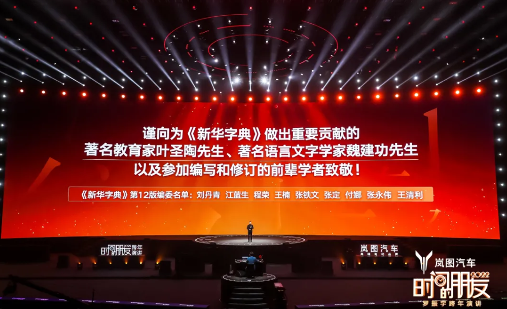 截图20220101200828.png