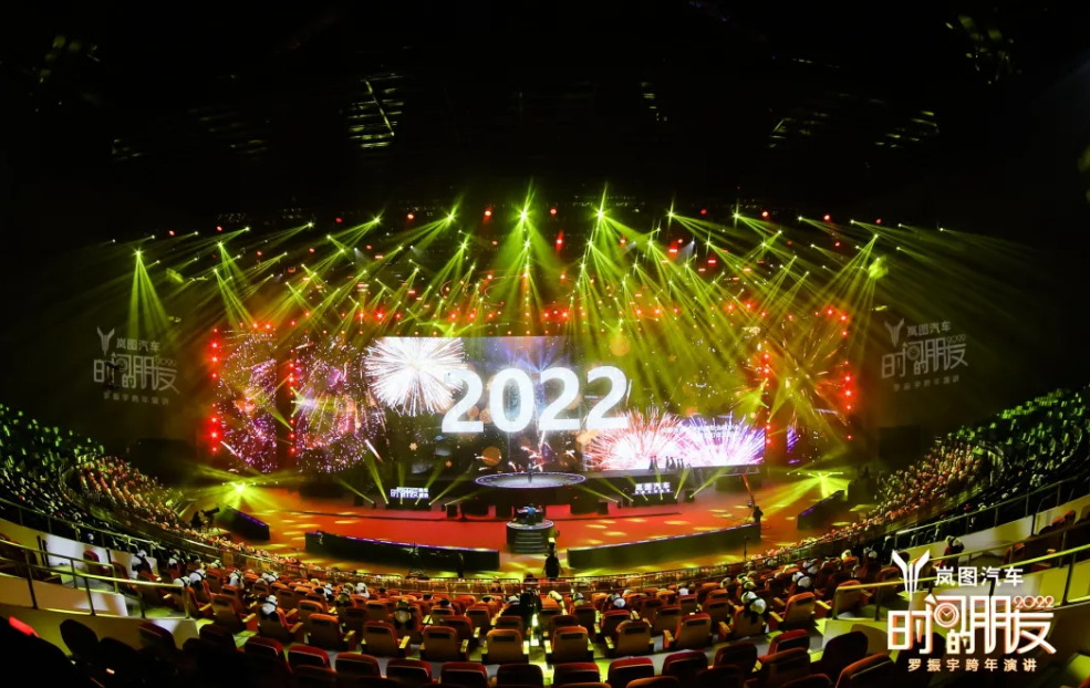 截图20220101201625.png