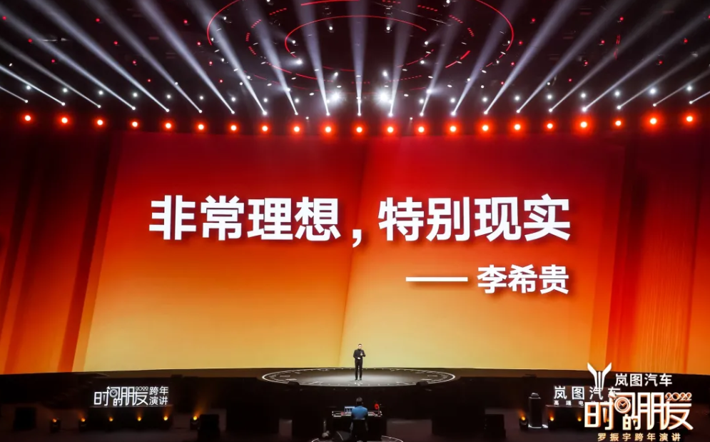 截图20220101201954.png