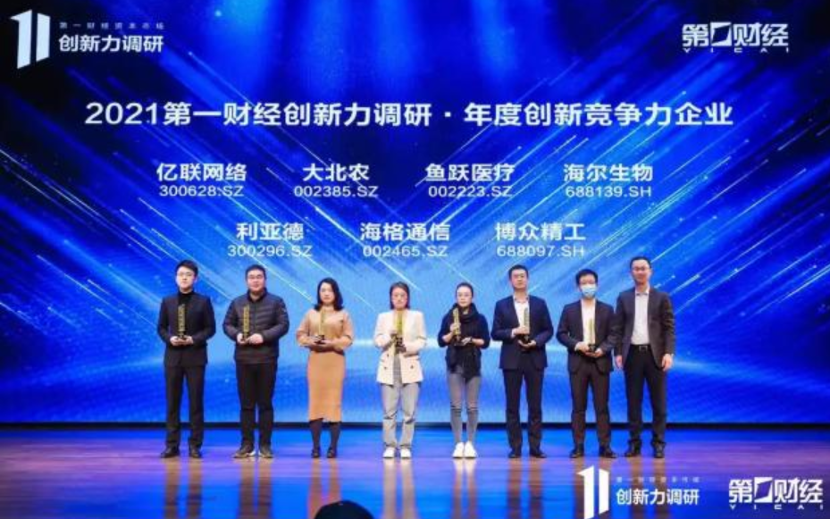 截图20220110092748.png