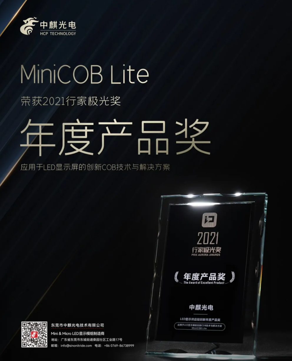 截图20220117120527.png