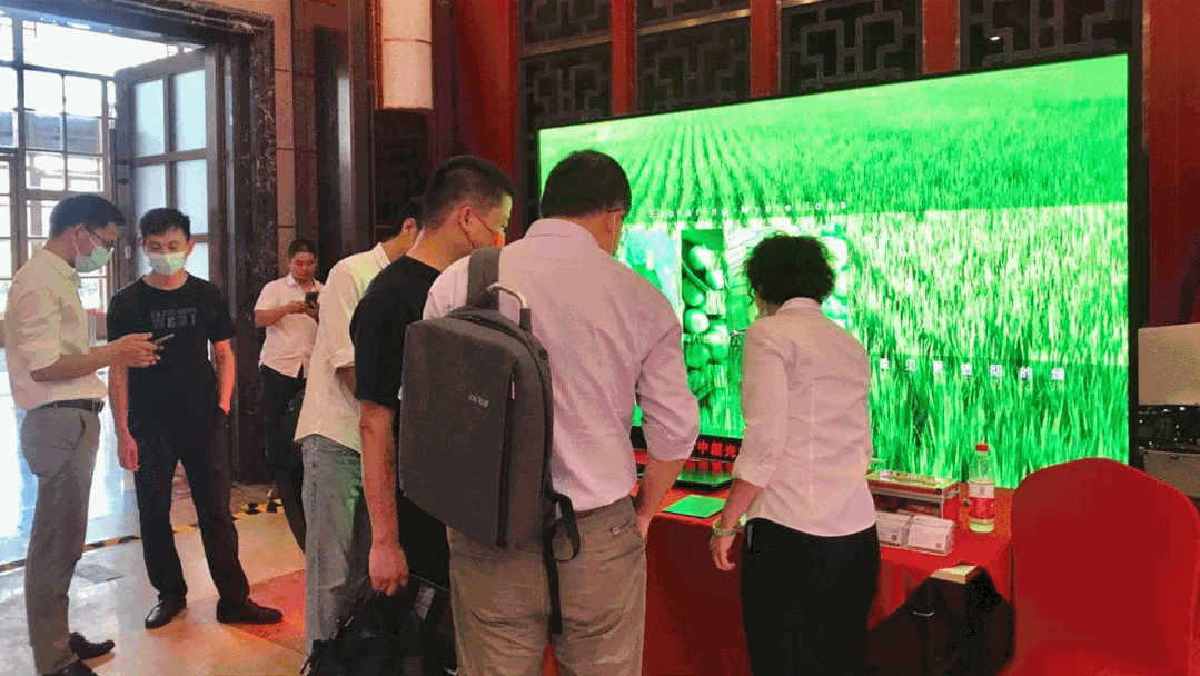 微信图片_20220117123323.gif