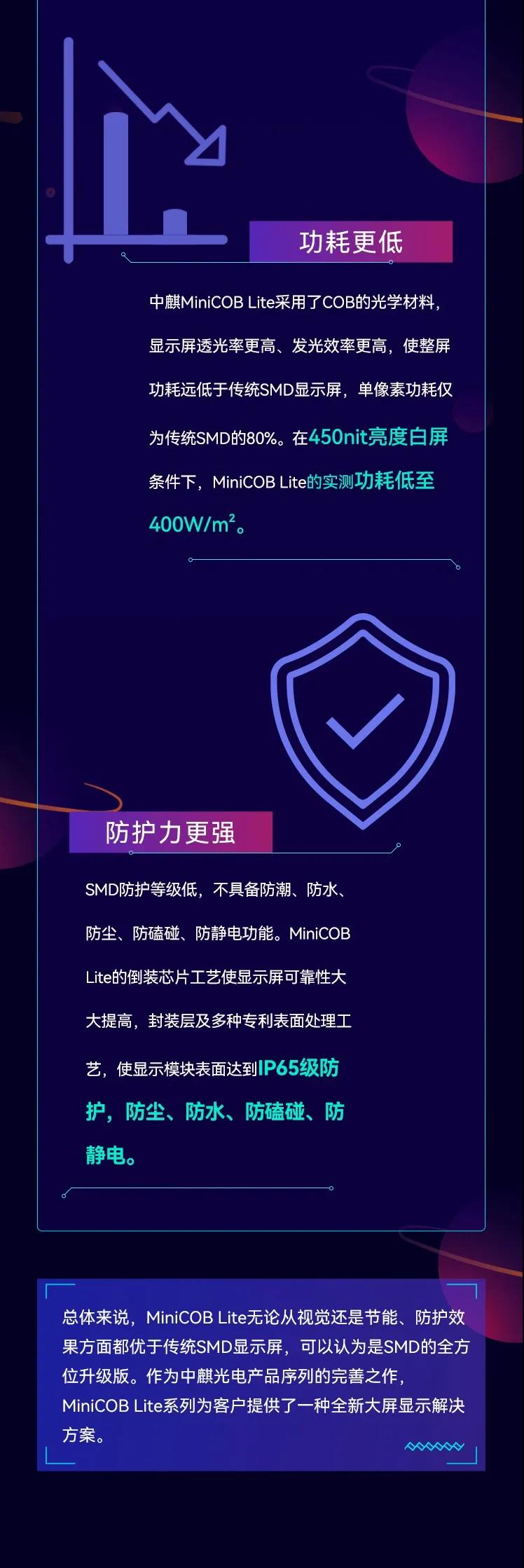 微信图片_20220117123521.jpg