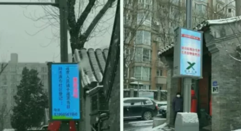 截图20220128211651.png