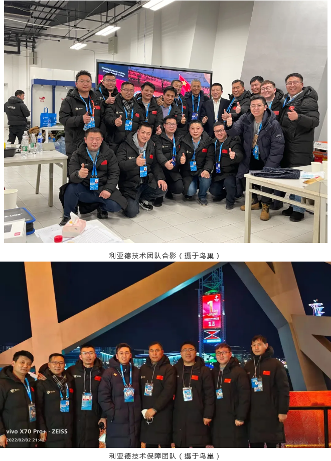 火狐截图_2022-02-08T01-41-45.651Z.png