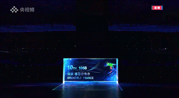 8.gif