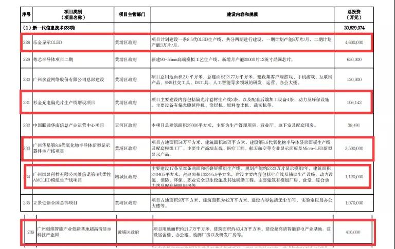微信图片_20220210110454.jpg