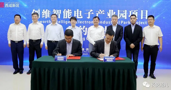 QQ截图20220221145129.png