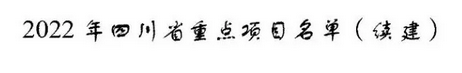 QQ截图20220221153646.png