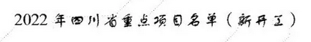 QQ截图20220221154650.png