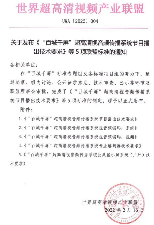 火狐截图_2022-02-22T01-28-57.375Z.png