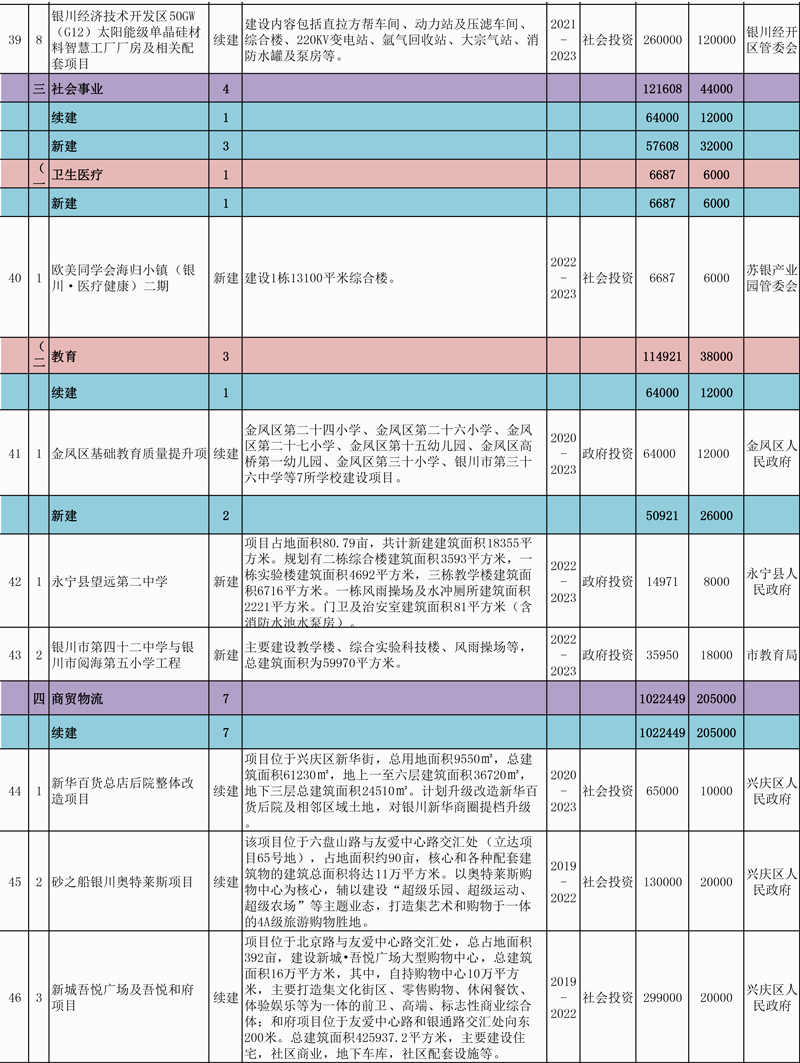 1-4.jpg