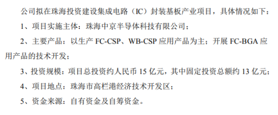 QQ截图20220301092547.png