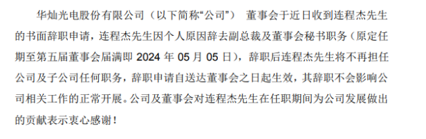 QQ截图20220307091259.png