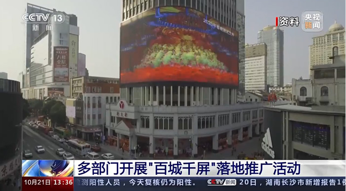 QQ截图20220314101315.png