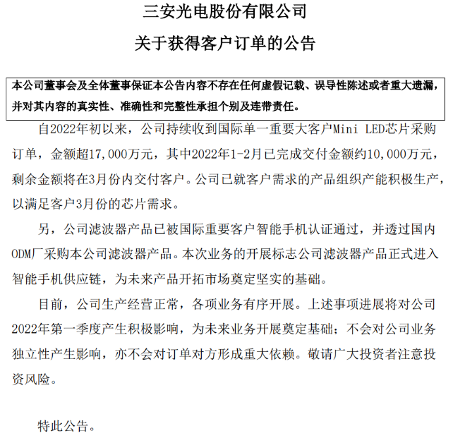 微信截图_20220314134040.png