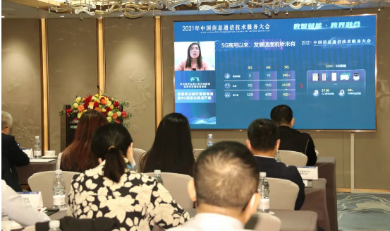 微信截图_20220316091459.png