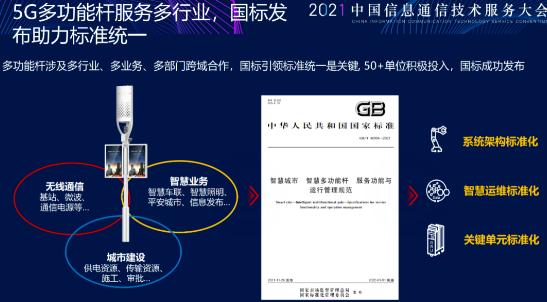 微信截图_20220316091446.png
