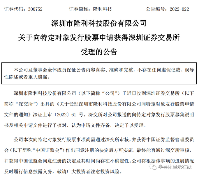 火狐截图_2022-03-17T00-36-56.771Z.png