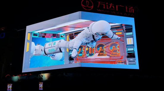 QQ截图20220321092354.png